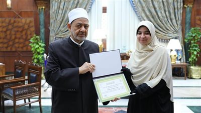 بلوحة شرف.. الأزهر يحتفي بأوائل مسابقة القرآن الكريم | صور