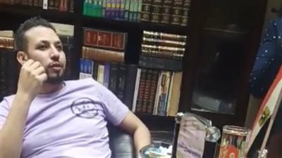 اليوم ثاني جلسات محاكمة مستريح الإسماعيلية لاستيلائه على نصف مليار جنيه من المواطنين