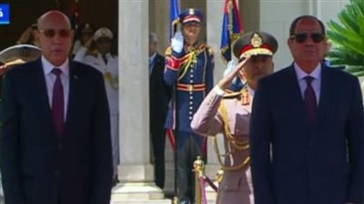 مراسم استقبال رسمية للرئيس الموريتاني خلال وصوله لقصر الاتحادية رفقة السيسي