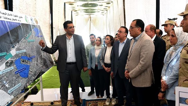 رئيس الوزراء