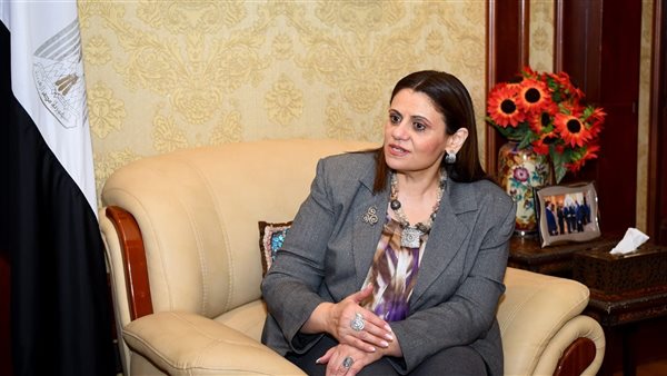 وزيرة الهجرة السفيرة