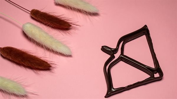 حظك اليوم برج القوس