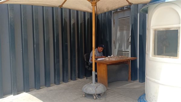 استجابة مجموعة مصر