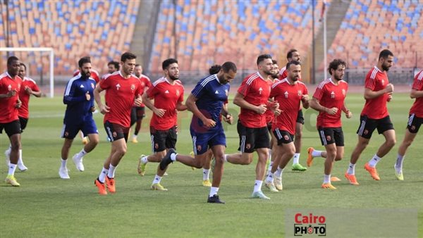 مران الأهلي اليوم