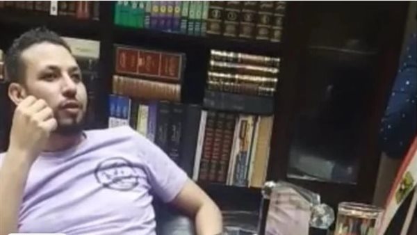 مستريح الإسماعيلية