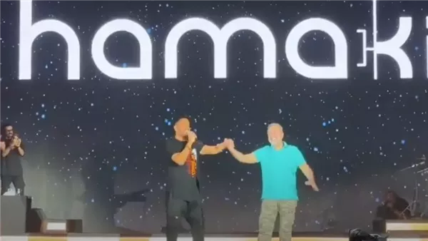 حماقي وشريف منير