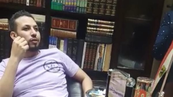 مستريح الإسماعيلية