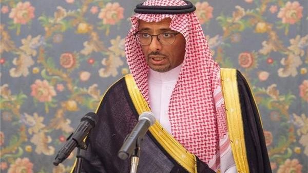 وزير الصناعة والثروة