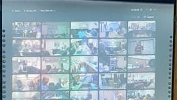 غرفة عمليات متابعة