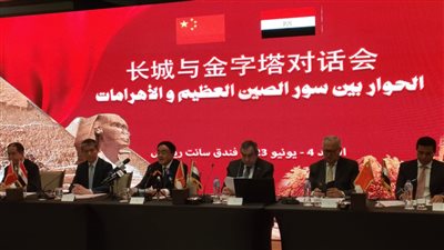 عضو بالحزب الشيوعي الصيني: مصر بلد ساحر وجذاب وصاحب حضارة عريقة