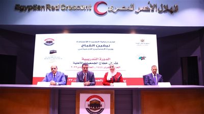 وزيرة التضامن: الاستقرار على 114 مشرفا لحج الجمعيات يخدمون 5250 حاجا