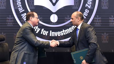 هيئة الاستثمار توقع اتفاقا للتخلص الآمن من المخلفات البترولية