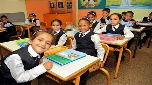 الصف الأول الابتدائي