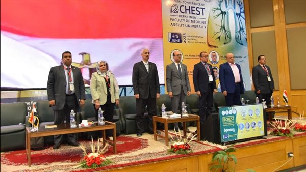 المؤتمر السنوي الثاني