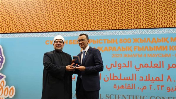 وزير الأوقاف