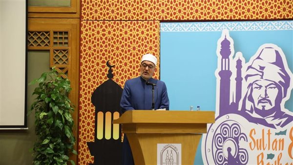 أمين البحوث الإسلامية