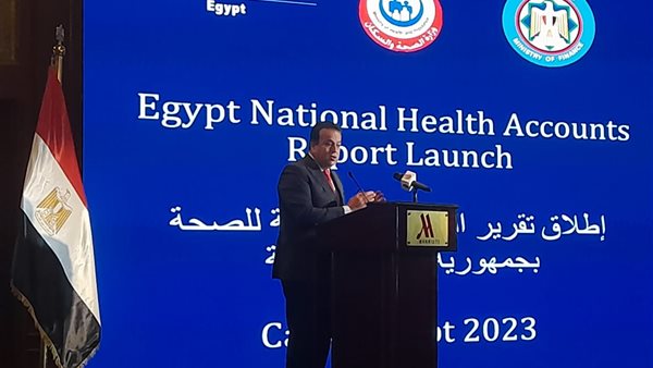 الدكتور خالد عبد