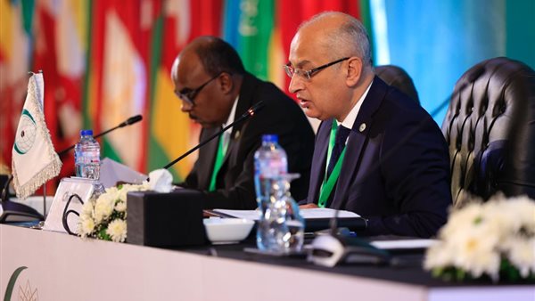 فعاليات المؤتمر