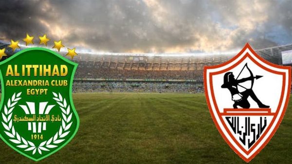 موعد مباراة الزمالك