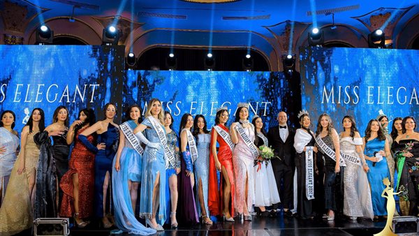 ملكة جمال الاناقة