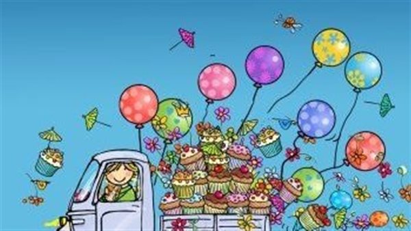 تهنئة عيد ميلاد لبنوتة