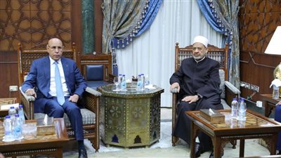 شيخ الأزهر للرئيس الموريتاني: الغرب يستهدف السيطرة على خيرات قارتنا.. ولا بديل عن الاتحاد لمواجهة هذه الأطماع