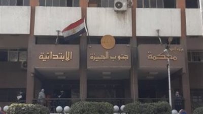 السجن 3 سنوات لعاطل بتهمة الإتجار في المواد المخدرة بالجيزة