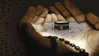 اعتقال مصري بمكة المكرمة لترويجه لحملات حج وهمية وبيعه أساور حاج غير صحيحة