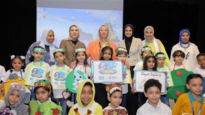 مكتبة الإسكندرية تنظم احتفالية عن اليوم العالمي للبيئة بحضور الوزيرة 