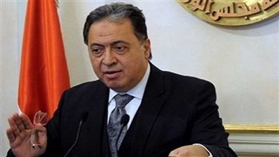 الصحة تشكل لجنة للتحقيق في أسباب وفاة وزير الصحة الأسبق | خاص