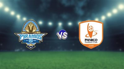 موعد مباراة بيراميدز وفاركو اليوم في الدوري الممتاز 2022/2023 والتشكيل