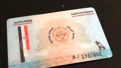 مصادر: دراسة زيادة رسوم الكشف الطبي لإصدار رخصة قيادة مهنية