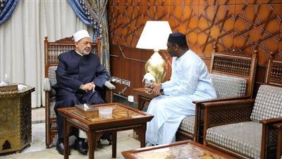 شيخ الأزهر يستقبل الأمين العام لمجمع الفقه الإسلامي الدولي