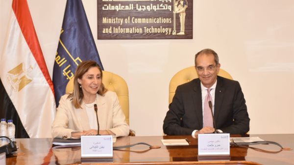 جانب من لقاء وزيرة