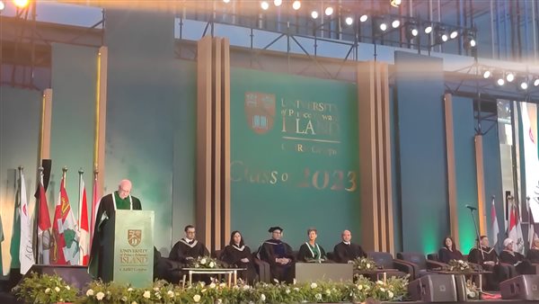 جانب من الاحتفالية