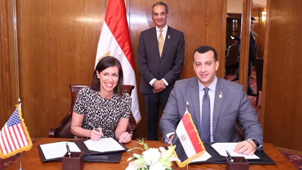 توقيع مذكرة تفاهم