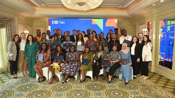 البنك التجاري الدولي-مصر