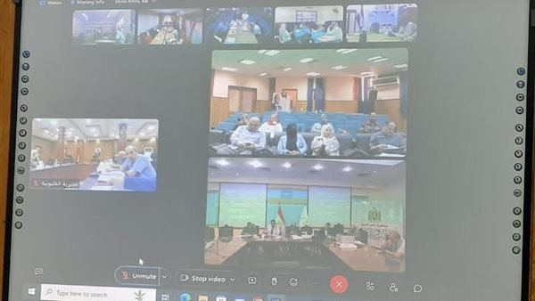 غرفة عمليات متابعة