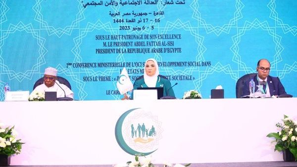 الدكتورة نيفين القباج