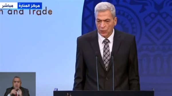 اللواء طبيب بهاء