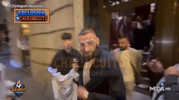 كريم بنزيما 