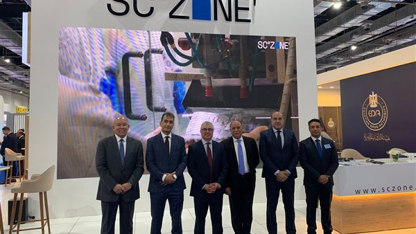 المنطقة الاقتصادية