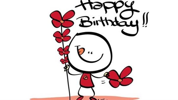 تهنئة عيد ميلاد أختي