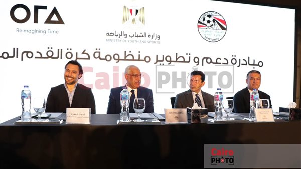 وزير الشباب والرياضة