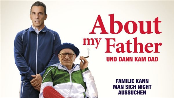 بوستر فيلم About