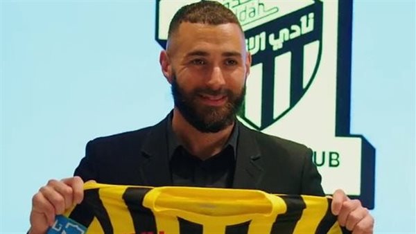 كريم بنزيما 