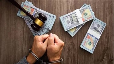 الداخلية تضبط شخصًا متهمًا بغسل 17 مليون جنيه بالبحيرة 