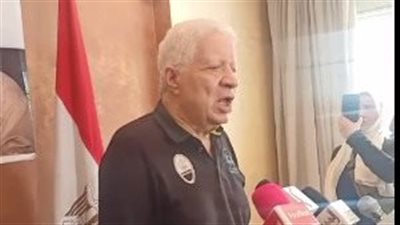 رئيس حزب مصر الفتاة: لم نعرض على مرتضى منصور رئاسة الحزب.. والإخلاص اسم مطعم كبدة ومخ