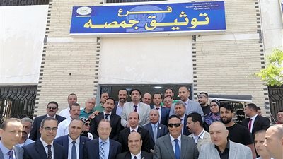 مساعد وزير العدل ومحافظ الدقهلية يفتتحان 3 فروع جديدة للشهر العقاري