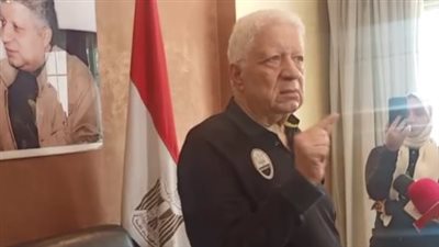 تأسيس حزب سياسي ووضعه على قائمة الاغتيالات.. أبرز تصريحات مرتضى منصور خلال مؤتمره الصحفي| بث مباشر 